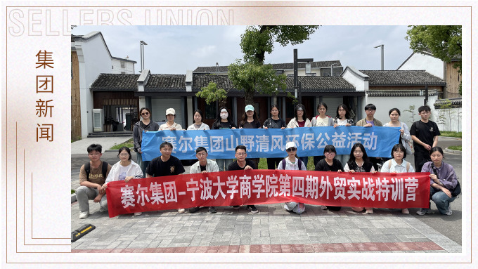 還天空一片蔚藍(lán)，還湖泊一片清澈