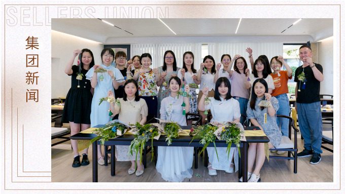 贈君一香囊，愿君長安康