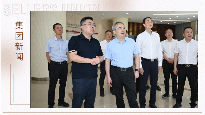 省統(tǒng)計局黨組書記、局長吳勝豐蒞臨賽爾集團調(diào)研
